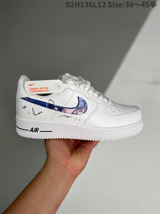 women air force one shoes size 36-45 2022-11-23-627
